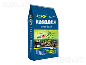 å¾©åˆå¾®ç”Ÿç‰©è‚¥æ–™-çƒæ»¿å¤§åœ°-è¯æ’ç”Ÿç‰©