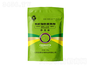 500gæœ‰æ©Ÿç‰©æ–™è…ç†ŸåŠ‘-ç›Šæ³°ç”Ÿç‰©