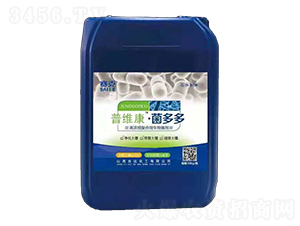 復合肥微生物菌劑-普維康·菌多多-臺達肥業