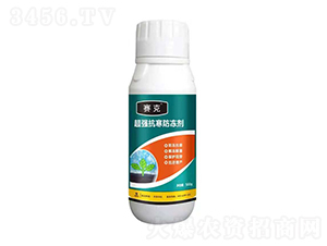 超強(qiáng)抗寒防凍劑-臺(tái)達(dá)肥業(yè)