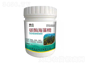 碳酶海藻精-賽克-臺達肥業