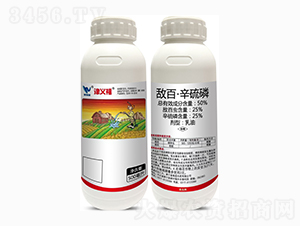 50%æ•µç™¾Â·è¾›ç¡«ç£·ï¼ˆ500mlï¼‰-æ´¥ç¾©ç¦-è«¾é”(dÃ¡)ç‰¹
