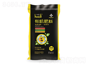 有機肥料-華帝-騏驥生態