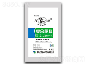 é˜¿åº·ç‰Œå¾©åˆè‚¥æ–™18-8-18-18-å¹³æ½­ç¦è¾²