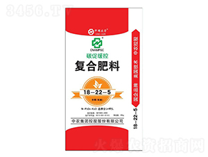 40kg碳促緩控復合肥料18-22-5-南華肥業