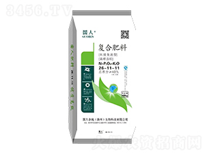 高塔造粒復合肥料26-11-11-國人奈施