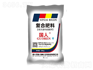 高濃度純硫酸鉀復合肥料16-13-16-國人奈施