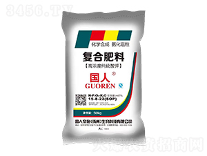 高濃度純硫酸鉀復合肥料15-8-22-國人奈施