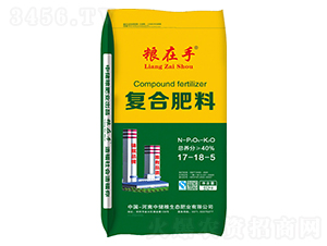 復合肥料17-18-5-糧在手-中儲糧