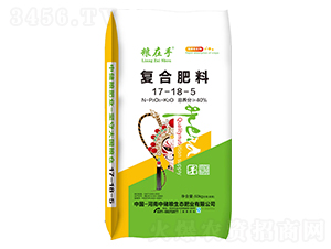 50kg復合肥料17-18-5-糧在手-中儲糧