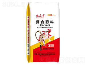 復合肥料22-10-5-糧在手-中儲糧