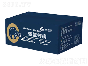 æœ‰æ©Ÿ(jÄ«)éˆ£éŽ‚-ç´ç§‘è¾²(nÃ³ng)æ¥­(yÃ¨)