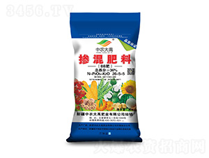 摻混肥料26-5-5-中農大禹