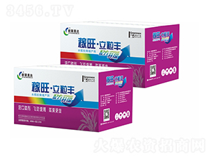 水稻抗倒增產劑-稼旺·立粒豐-歐聯美達
