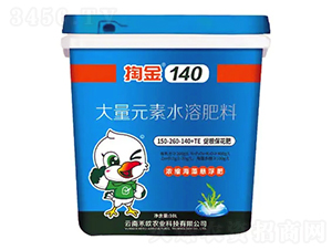 å¤§é‡å…ƒç´ æ°´æº¶è‚¥æ–™150-260-140+TE-æŽé‡‘140-ç¦¾æ­