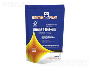 1000gæž¯è‰èŠ½å­¢æ¡¿èŒ-é‡‘ç¦¾