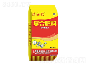 復合肥料-臻保收農業