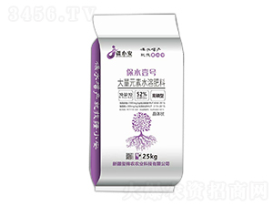 大量元素水溶肥料10-32-10-保水壹號-璽棉農