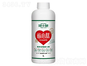 酶解動物源小肽-施小肥