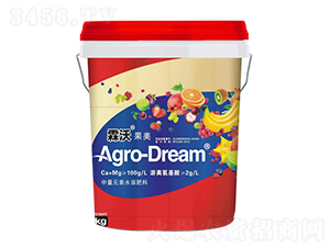 中量元素水溶肥料-霖沃果美-華農