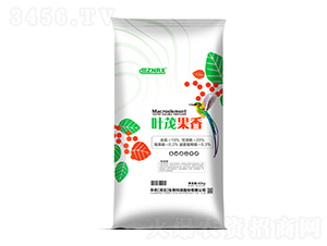 葉茂果香-華農