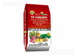 有機無機復混肥12-0-4-億灃肥業