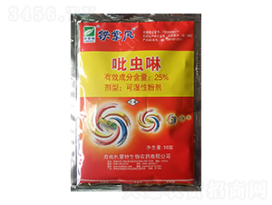 25%吡蟲啉可濕性粉劑-鐵掌風-集琦農化
