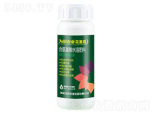 含氨基酸水溶肥料（促花授粉液）-花蔓園-為田農業