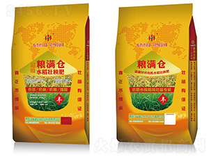 超級(jí)水稻壯秧肥-糧滿倉(cāng)-苗必壯