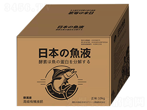 日本魚液