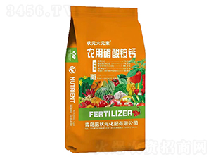 è‚¥ç‹€å…ƒè¾²ç”¨ç¡é…¸éŠ¨éˆ£-ç‹€å…ƒå…­å…ƒç´ 
