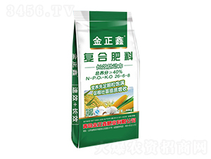 復合肥料26-6-8-金正鑫