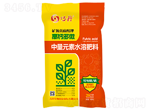 黃腐酸高鈣多微中微量元素水溶肥-巧丹