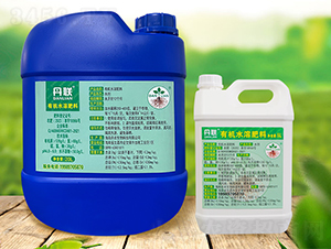 丹聯有機水溶肥料（葉菜）-丹農生物