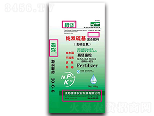 高塔造粒復合肥料30-6-6-稷饒