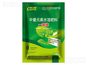 中量元素水溶肥料-一噴綠-凱爾頓-綠邦農化