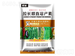 拉長順直增產素-肥貓-綠邦農化