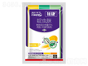 白粉虱專用噴粉型 -狂捷--韓農化學
