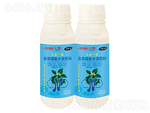 漢氨一施含腐植酸水溶肥料-漢農豐-江宜禾生物