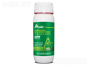 500ml中量元素水溶肥料（全防型）-艾尚艾