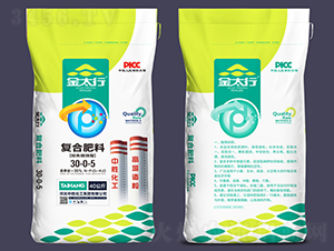 控失增效型復合肥料30-0-5-金太行-中勝化工