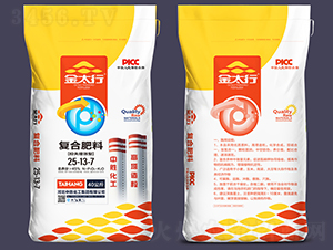 控失增效型復合肥料25-13-7-金太行-中勝化工