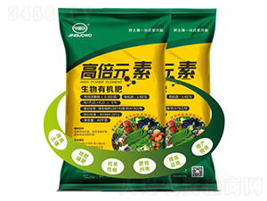 高倍元素生物有機(jī)肥料-國(guó)沃生物
