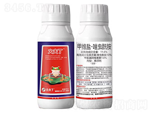 11.8%甲維鹽·唑蟲(chóng)酰胺-火夫丁-云夫丁