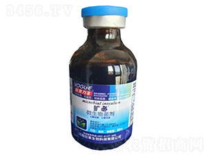 擴必微生物菌劑-旺果生物