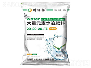 富硒大量元素水溶肥-硒神農業