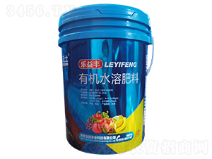 有機水溶肥料-樂益豐-樂田農業