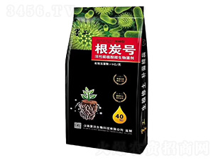 æ´»æ€§è…æ¤é…¸å¾®ç”Ÿç‰©èŒåŠ‘-æ ¹ç‚­è™Ÿ-å¾©æ²ƒ