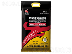 礦源黃腐酸鉀（袋）-烏龍甲-弘昇有機肥
