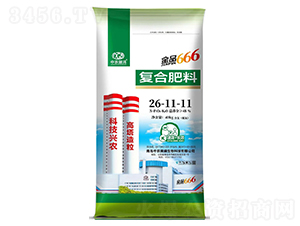 金品666復合肥料26-11-11-中農晟鴻-中農美盛